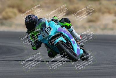 media/Mar-26-2023-CVMA (Sun) [[318ada6d46]]/Race 13 500 Supersport-350 Supersport/